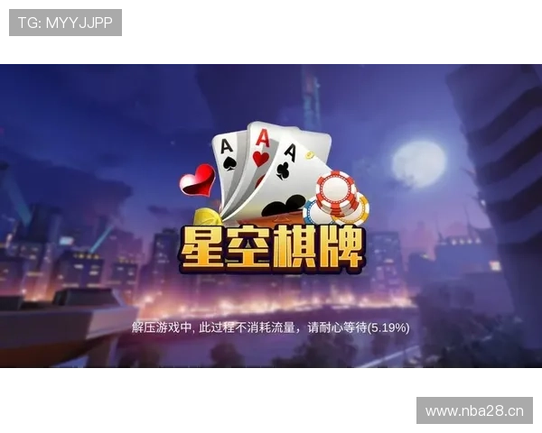 星空娱乐官网下载安装步骤详解，新手也能轻松完成安装流程