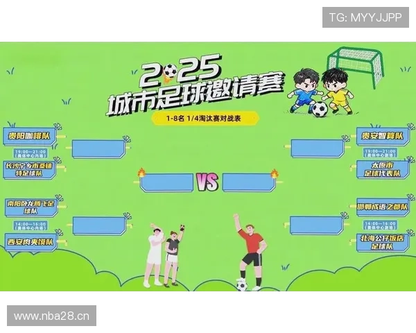 爱游戏体育网页版提供个性化的赛事提醒功能，让你不错过任何一场精彩比赛