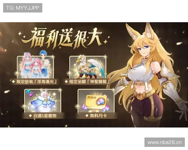 开云九游娱乐app网址游戏大厅最新热门游戏推荐，丰富你的娱乐生活