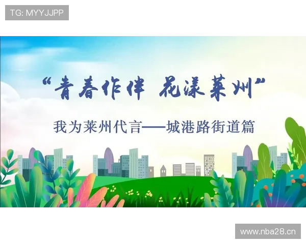 开云体育官网入口网页提供多样化入口选择，助您随时随地畅享体育赛事精彩纷呈