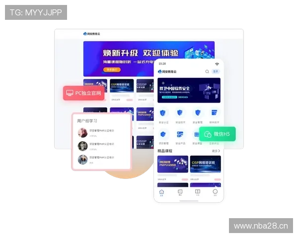 云开网娱乐app最新版本更新内容，让你享受更优质的娱乐服务