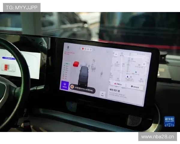 开云官方网站下载方法详解，轻松获取最新版本软件指南