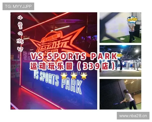 星空综合体育app官方下载地址，快速下载安装体验极致运动乐趣