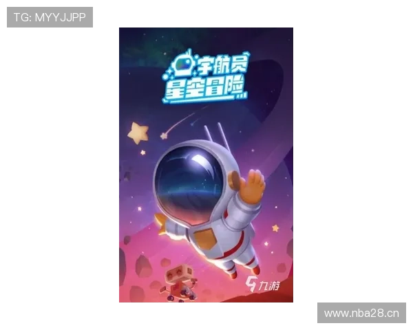 星空game平台下载最新版本，享受稳定流畅的游戏体验与丰富内容