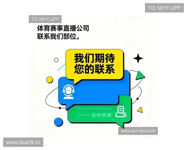 星空体育官方首页：体育社区互动交流平台功能与使用指南