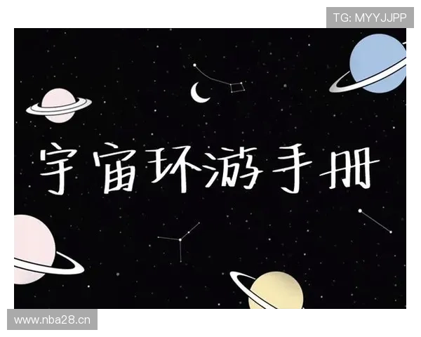 星空体育正规网址官方入口，开启精彩体育娱乐新体验