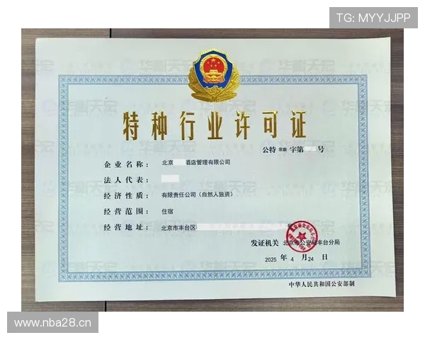 星空国际开户常见问题解答为你解决开户过程中遇到的疑难