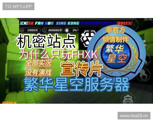 星空官方网站入口软件更新日志与版本升级内容，了解最新版本的星空官网入口软件功能变化