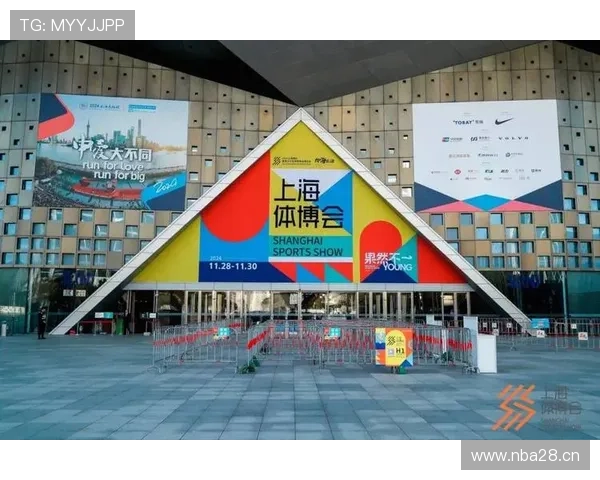 世博体育：引领体育产业创新发展和构建未来生活新场景