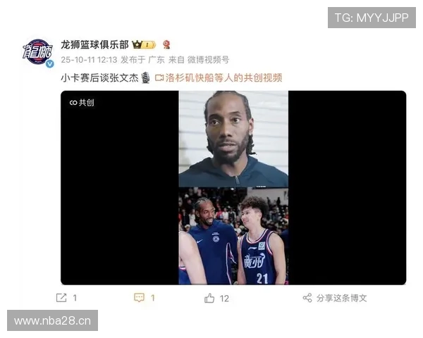 乐动体育app下载安装成功后可以做什么，丰富您的体育娱乐生活