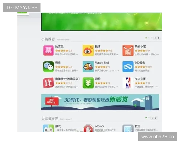 乐竞体育官方入口专业的客户服务团队全天候在线解答用户全部疑问提供贴心帮助