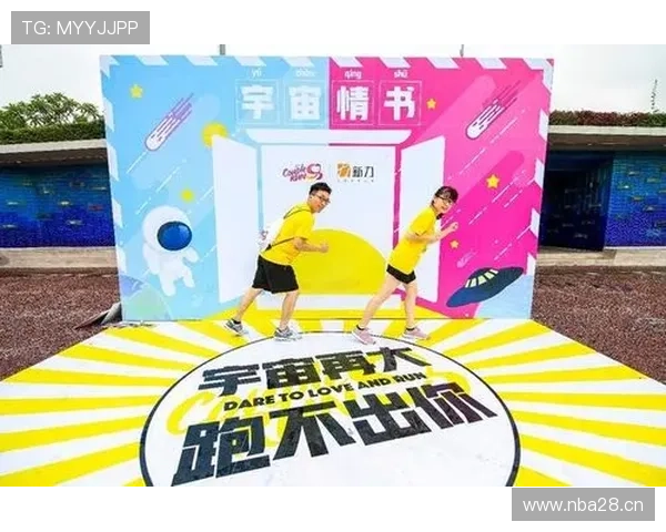 星空体育电脑版官网详细介绍最新优惠活动和丰富的体育比赛直播内容的平台入口