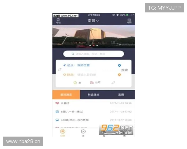 米兰app:帮助用户实时掌握米兰公共交通与城市出行的实用助手 米兰app:帮助用户实时掌握米兰公共交通与城市出行的实用助手