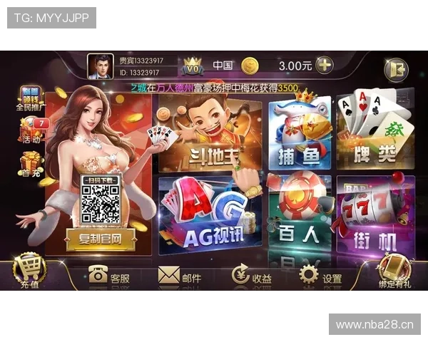 详细介绍星空娱乐平台的官方下载地址与使用指导 详细介绍星空娱乐平台的官方下载地址与使用指导