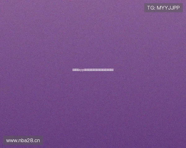 乐竞体育app官网下载安装流程详细教程与常见问题解答 乐竞体育app官网下载安装流程详细教程与常见问题解答